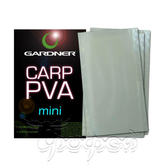 Пакеты mini 105x60мм (10шт), MPVA2 GARDNER PVA  