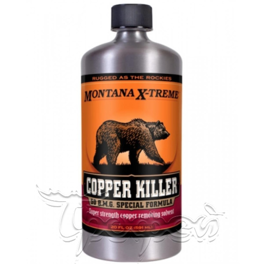 Очиститель ствола от меди Copper Killer 590мл  07040 