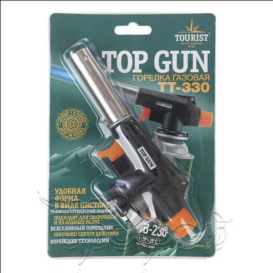 Горелка газовая TOP GUN с пьезоподжигом (TT-330) 