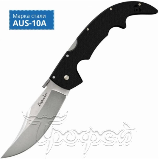 Нож складной CS_62MGD Large G-10 Espada - нож складной, сталь AUS 10A, рукоять G10 