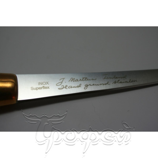 Нож фил. SUPERFLEX 6" (150/270) (620016) 