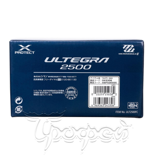 Катушка Ultegra 2500 FC 