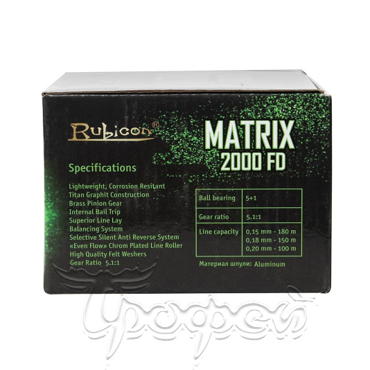 Катушка Matrix 5+1BB 2000 FD new 