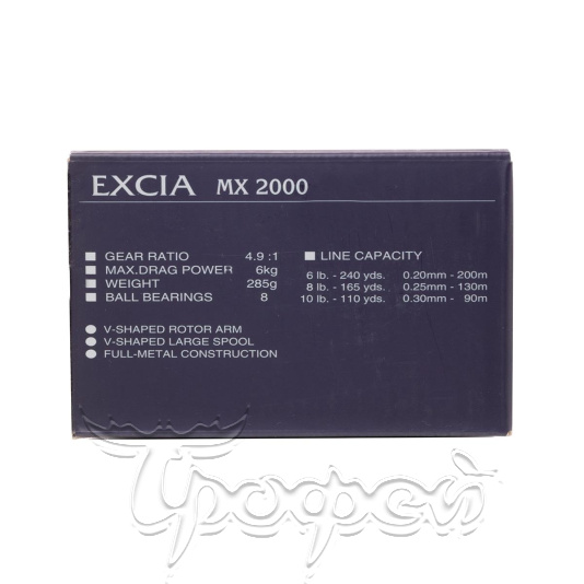 Катушка Excia MX 2000 