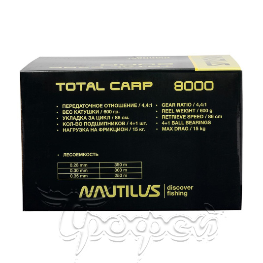 Катушка Total Carp NTC8000 