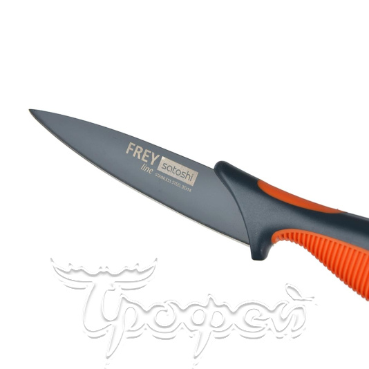 Нож кухонный Фрей 10,5 см овощной нерж.сталь с антиналипающим покрытием блистер (803-289) 