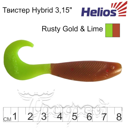 Твистер Hybrid 3,15"/8,0 см Rusty Gold & Lime (HS-14-017-N) 