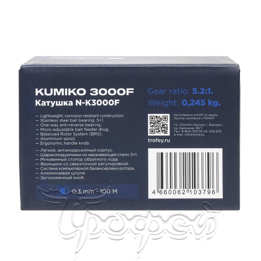 Катушка KUMIKO 3000F 5+1 подшип (N-K3000F) 