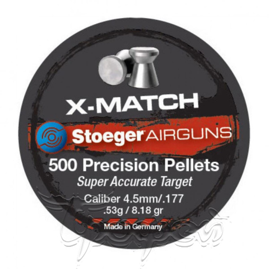 Пуля пневм. Stoeger X-Match Flat, 4.5 мм (500 шт.) 