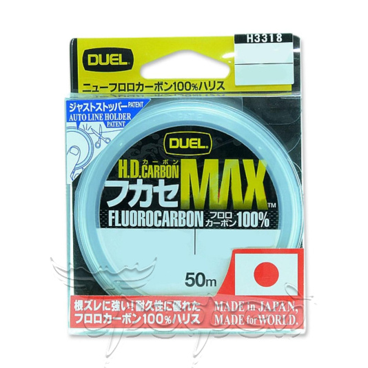 Леска Carbon MAX Fluorocarbon100%  50 м 