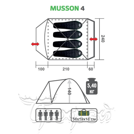 Палатка походная MUSSON-4 (HS-2366-4 GO) 