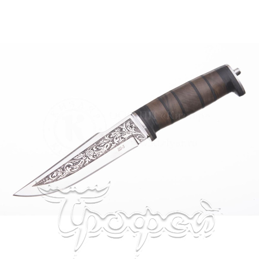 Нож охотничий Ш-5 (01082) Кизляр 