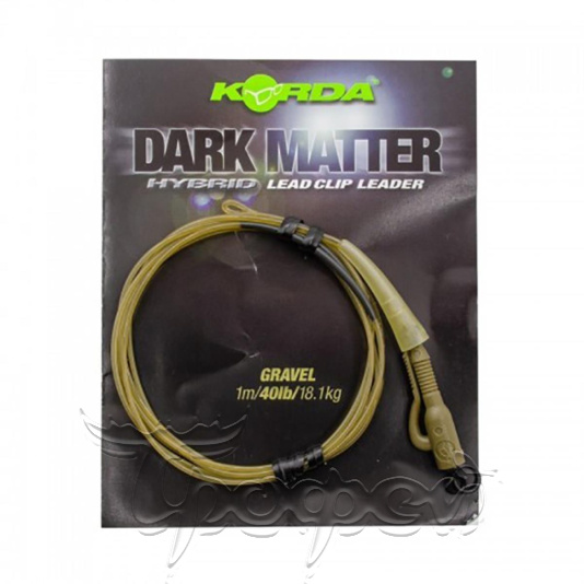 Готовый монтаж Dark Matter Leader Hybrid Lead Clip Gravel Khaki 40lb 1м KSZ36 