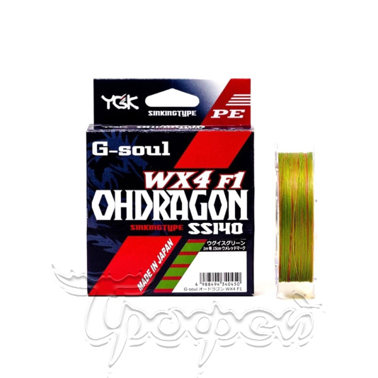 Шнур G-Soul OHDRAGON WX4 150 м 