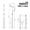 Ледобур Helios Long 130 мм, левое вращение, длина шнека 70см 