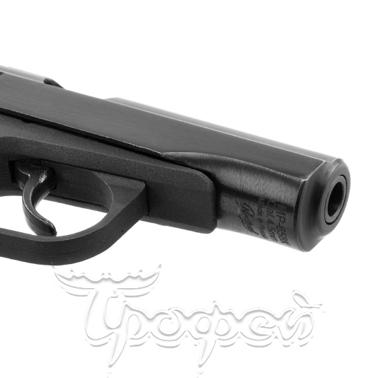 Пистолет пневм. МР-658К пист.газобал. с обн.ручк. (84349) Baikal купить:цена, фото