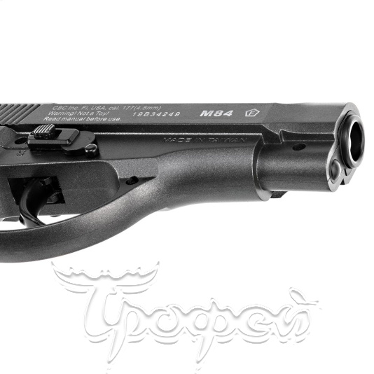 Пистолет пневм. M84, кал. 4,5 мм 