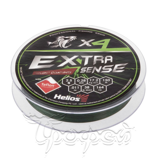 Шнур Extrasense X4 PE Green 150m 
