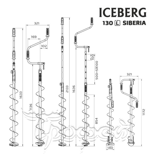 Ледобур ICEBERG-SIBERIA 130 мм, левое вращение, телескопический 1600 мм, v3.0 