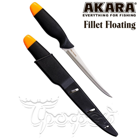 Нож Fillet Floating 26,5 см (KAFF-26/5) 