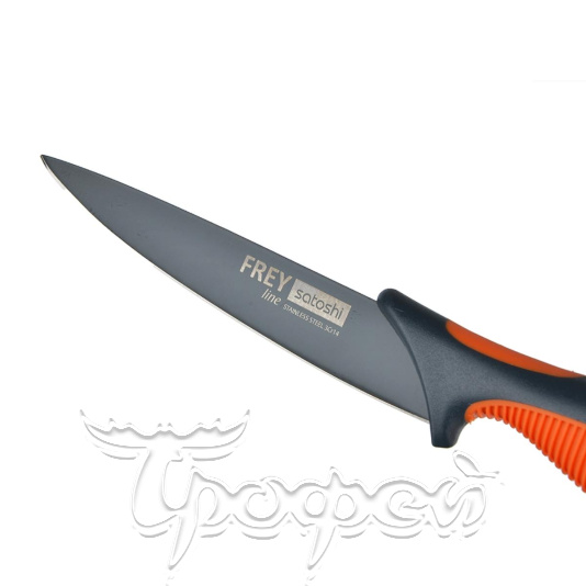 Нож кухонный Фрей 12,5 см универс. нерж.сталь с антиналипающим покрытием блистер (803-290) 