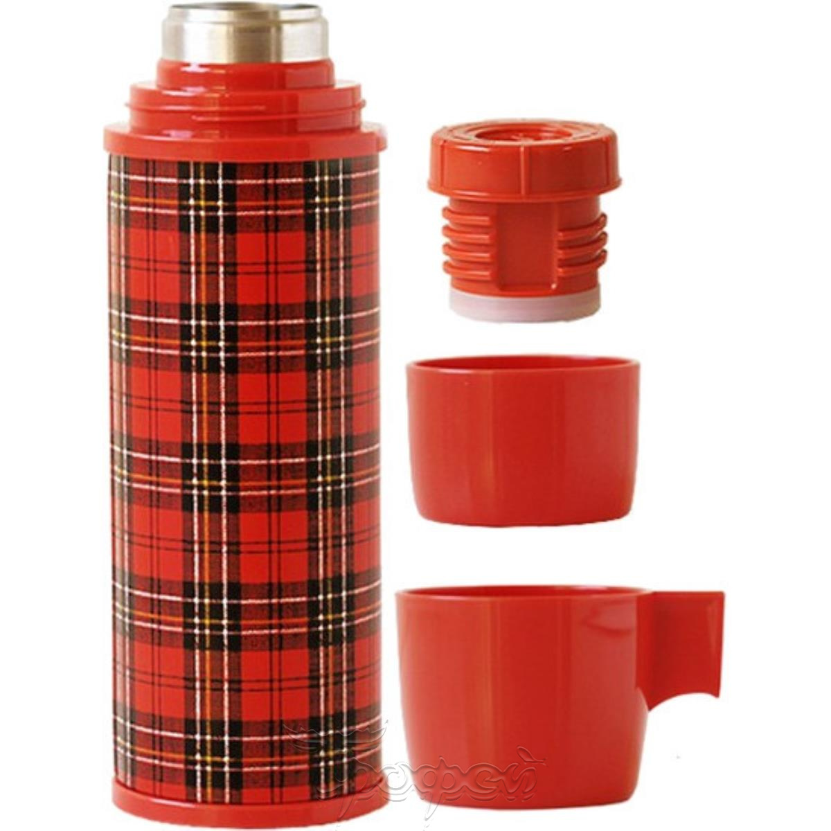 Aladdin thermos discount