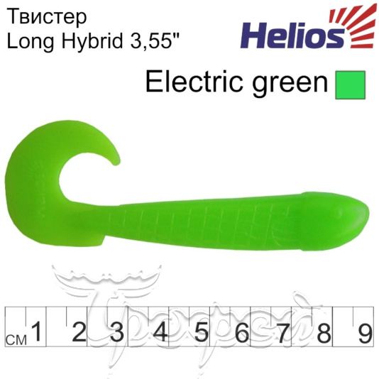 Твистер Long Hybrid 3,55"/9,0 см Electric green (HS-15-007-N) 