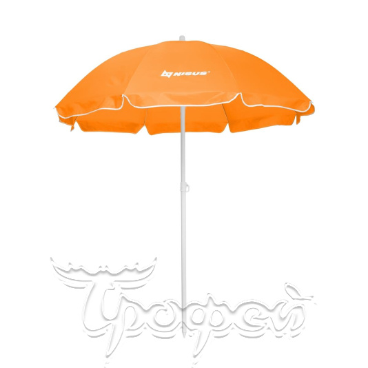 Зонт пляжный d 2,00м прямой оранжевый (22/25/170Т) NA-200-O 