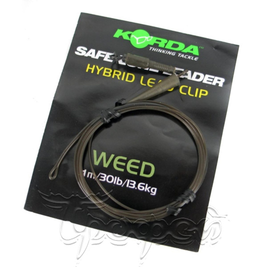 Поводок Korda Safezone Leader Hydrid Clip 30lb Weed (KSZ25) 