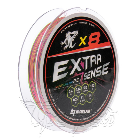 Шнур плетеный Extrasense X8 PE Multicolor 150 m 