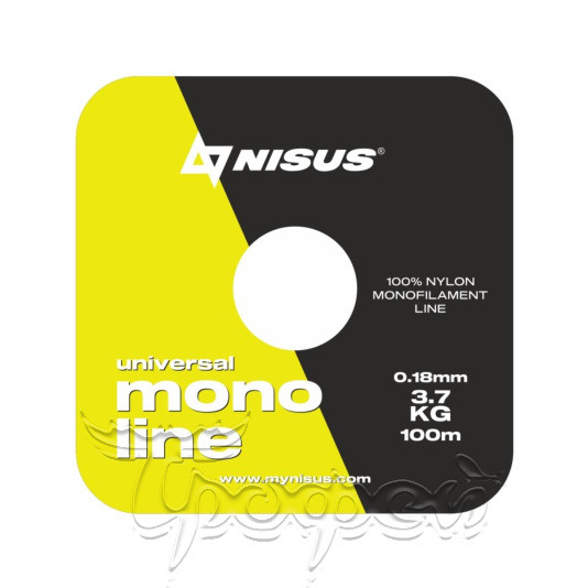 Леска MONOLINE Fluorescent Yellow 100m Nylon 