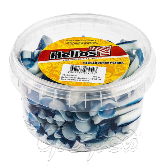 Виброхвост Chebak 3,15"/8 см Blue Sparkles & White (HS-3-026-N) 