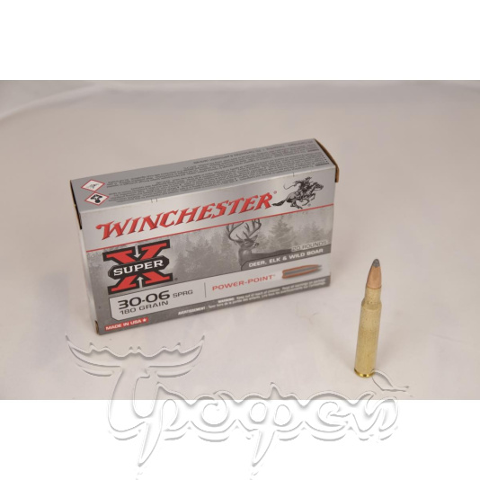 Патрон .30-06 SPRG WINCHESTER SUPER X POWER POINT 11.7 