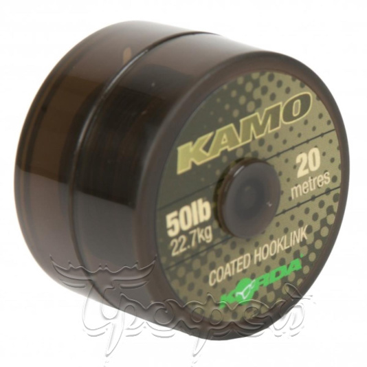 Поводковый материал Korda Kamo Coated Hooklik 50lb 20м (KKB50) 