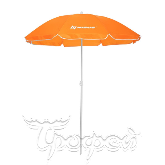 Зонт пляжный Ø 1,35 м N-160 