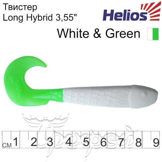 Твистер Long Hybrid White & Green 