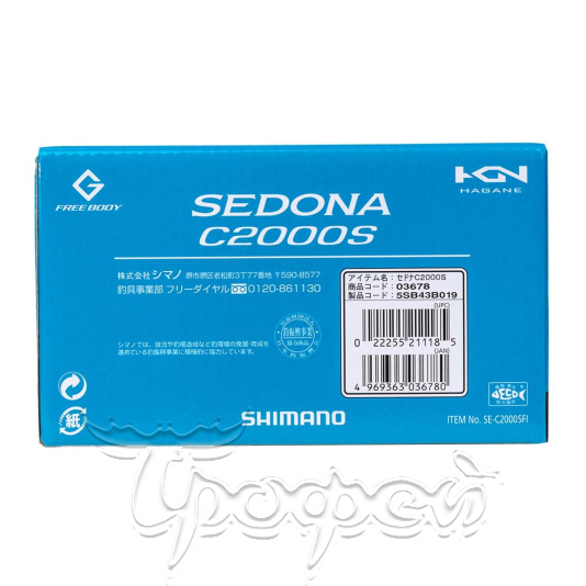 Катушка Sedona C2000S FI 