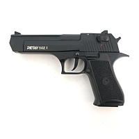 Пистолет охолощенный EAGLE X, черный, кал. 9mm. P.A.K 