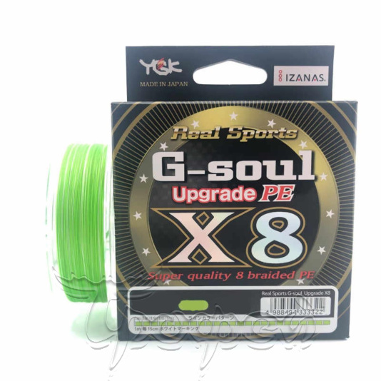 Шнур G-Soul Upgrade X8 150 м 