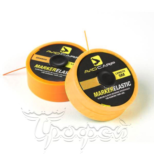Маркерная нить Marker Elastic Orange 5 м Avid Carp (AVA/25) 