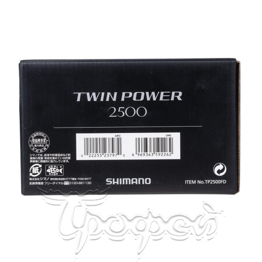 Катушка Twin Power 2500 FD 