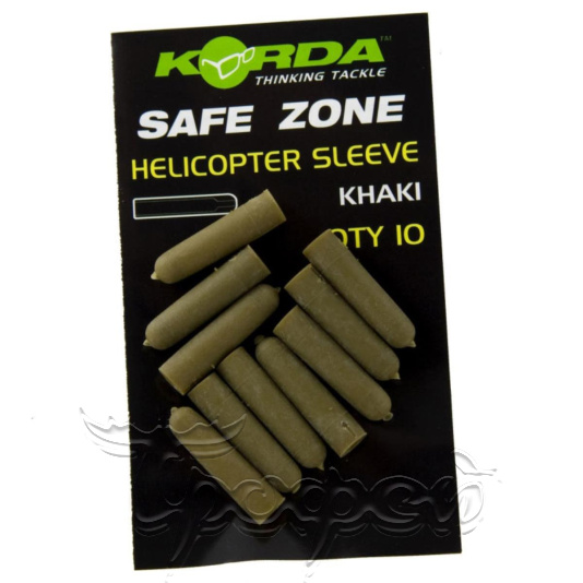 Конус резиновый Korda Safe Zone Heli Rubber Khaki (KHRK) 