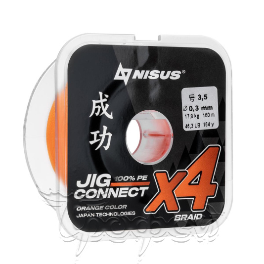 Шнур JIG CONNECT X4 PE Orange 150 м 