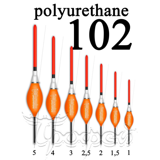 Поплавок из полиуретана 102 