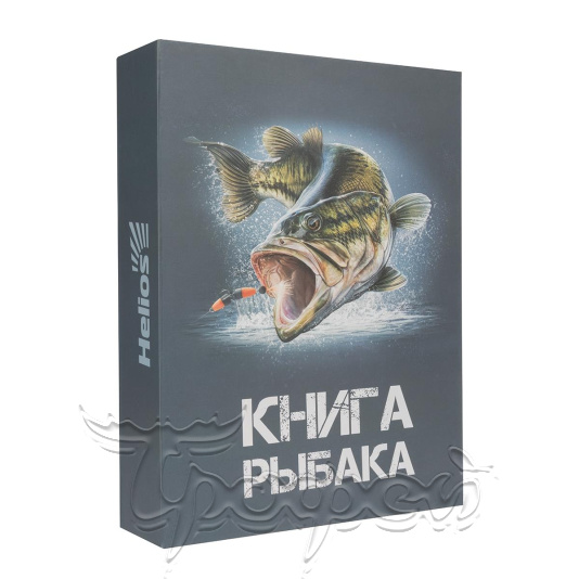 Набор Книга Рыбака (фляжка 210мл + 3 стопки) (HS-KR-F-A20) Helios 