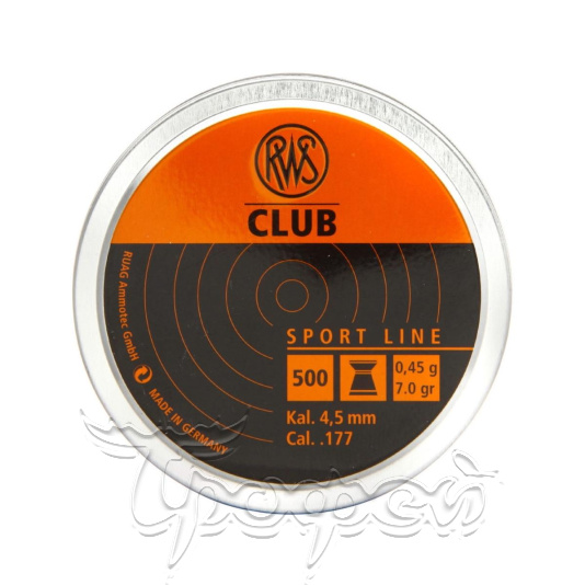 Пульки RWS Club 4.5mm  500  7.0gr (2136198) Германия 