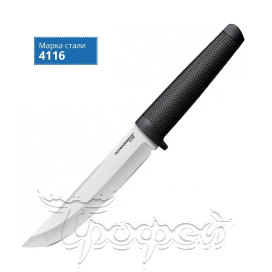 Нож сталь 4116 German, ножны нейлон 20PH Outdoorsman Lite 