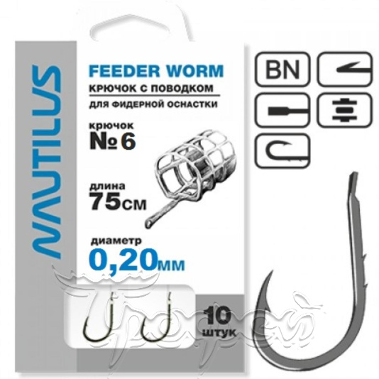 Крючок с поводком Feeder Worm NSH1111-6 