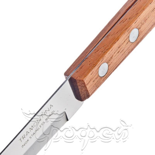 Нож кухонный Dynamic 12.7 см 22321/005/905 (871-176) 