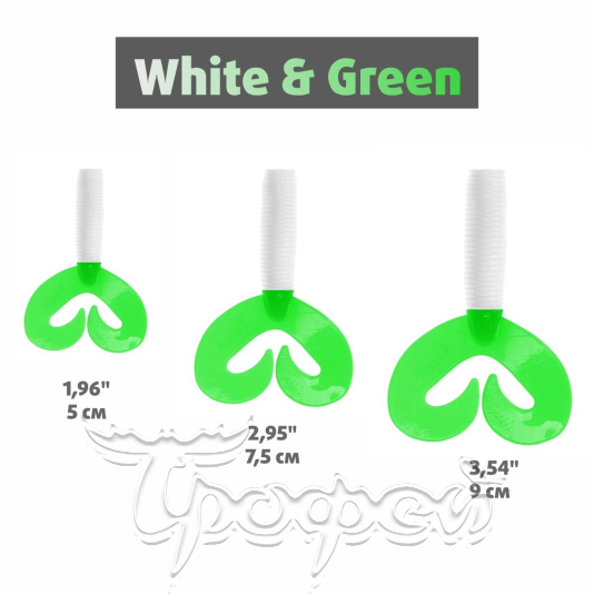 Твистер Credo Double Tail 1,96"/5 см White & Green (HS-27-016-N) 